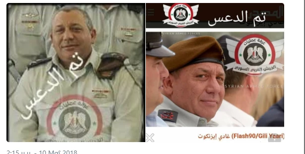 Αναφορές ότι συριακοί πύραυλοι τραυμάτισαν σοβαρά τον αρχηγό ΓΕΣ του Ισραήλ